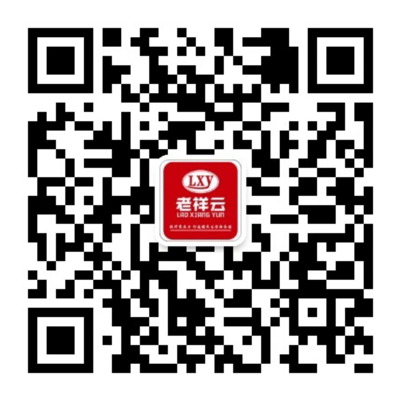 微信公眾號 微信公眾號